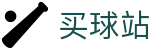 买球站 - 网上买球 - 世界杯即时更新球员全动态伤停名单